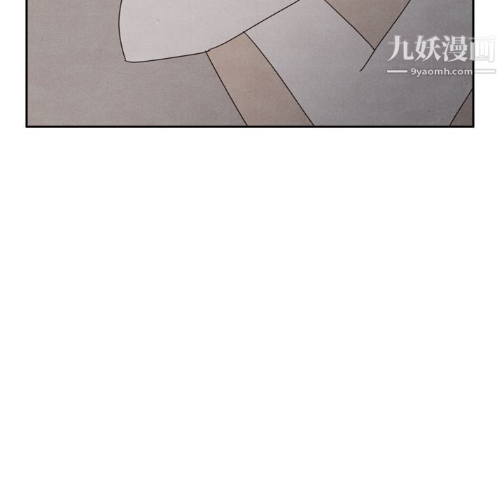 《泰珠小姐的完美婚姻生活》漫画 第36話