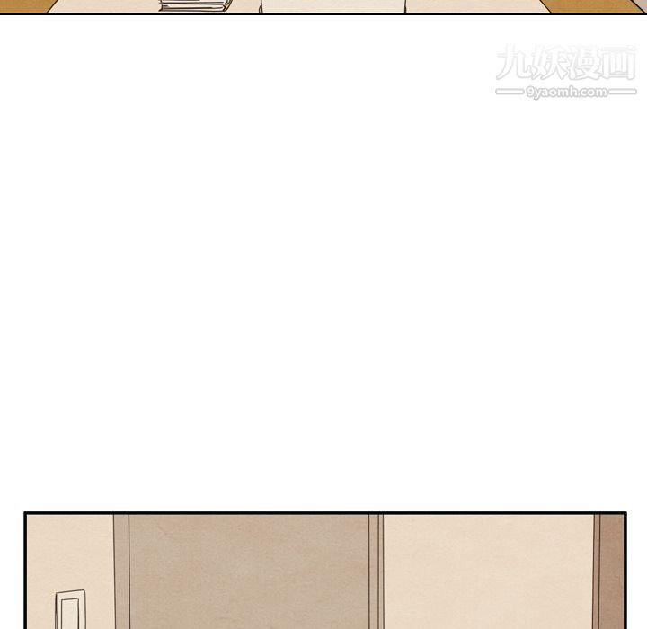 《泰珠小姐的完美婚姻生活》漫画 第36話
