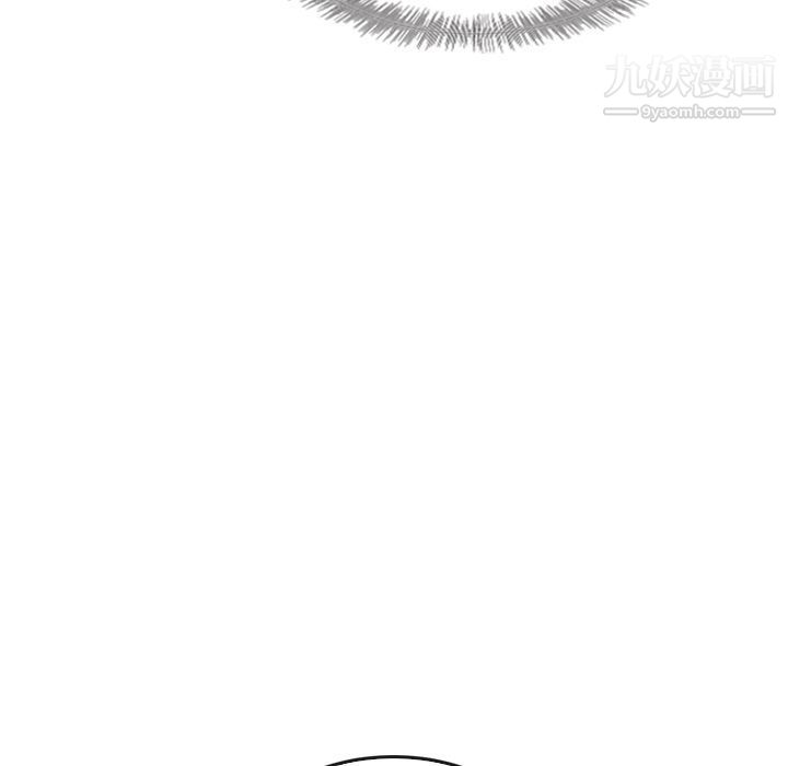 《泰珠小姐的完美婚姻生活》漫画 第37話