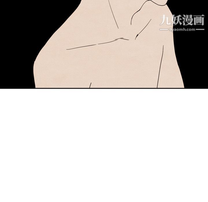 《泰珠小姐的完美婚姻生活》漫画 第37話