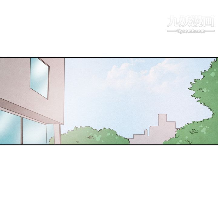《泰珠小姐的完美婚姻生活》漫画 第38話