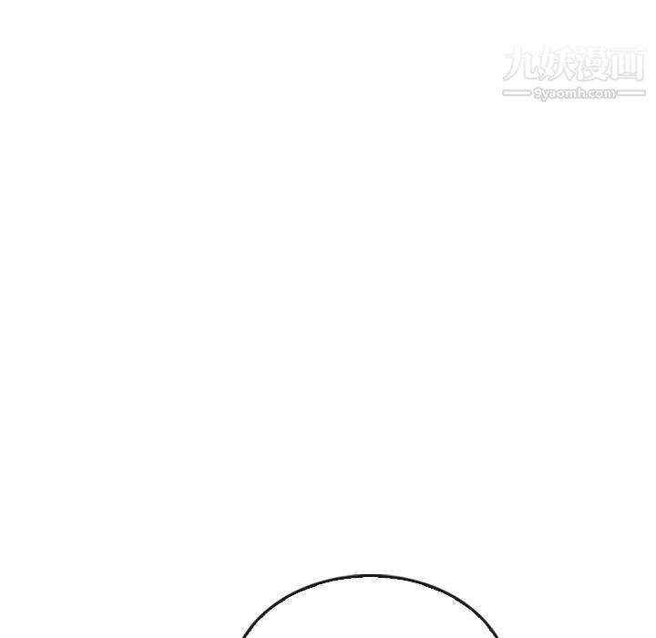 《泰珠小姐的完美婚姻生活》漫画 第38話