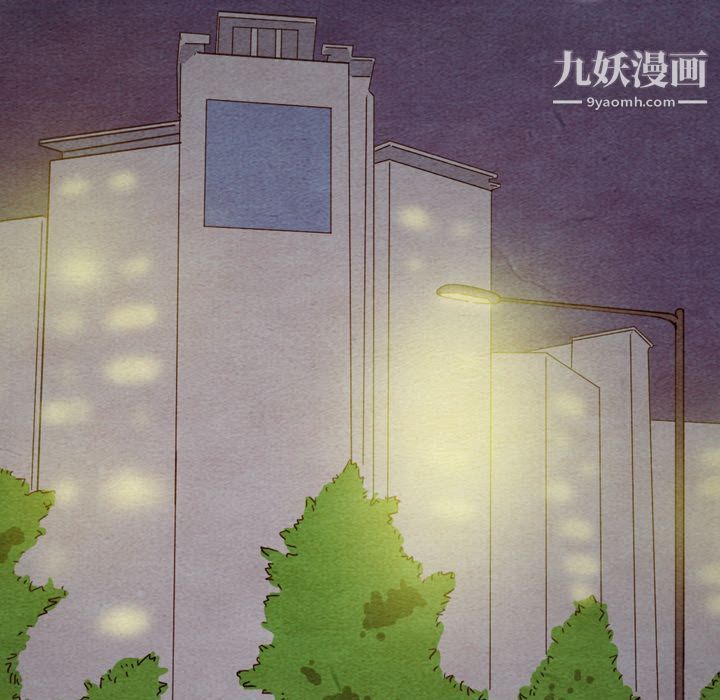 《泰珠小姐的完美婚姻生活》漫画 第38話