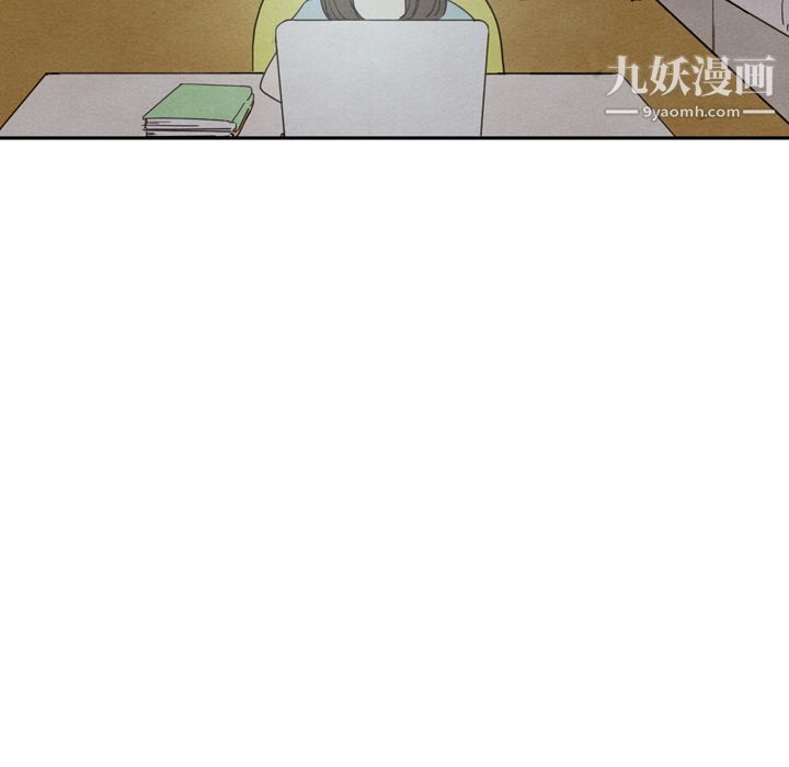 《泰珠小姐的完美婚姻生活》漫画 第38話