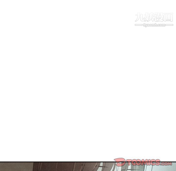 《泰珠小姐的完美婚姻生活》漫画 第38話