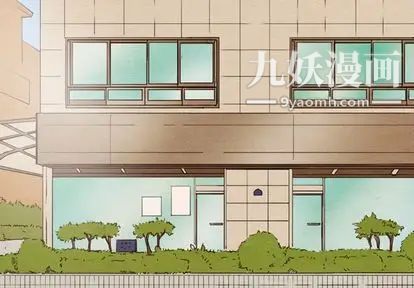 《泰珠小姐的完美婚姻生活》漫画 第39話