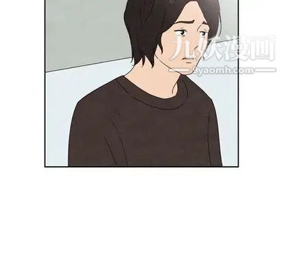 《泰珠小姐的完美婚姻生活》漫画 第39話