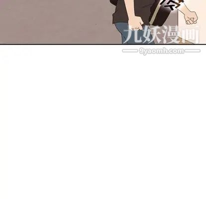 《泰珠小姐的完美婚姻生活》漫画 第39話