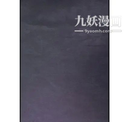 《泰珠小姐的完美婚姻生活》漫画 第39話