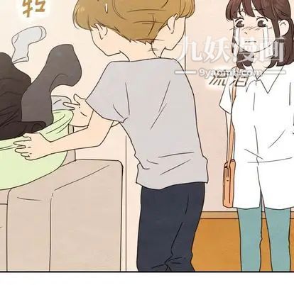 《泰珠小姐的完美婚姻生活》漫画 第39話