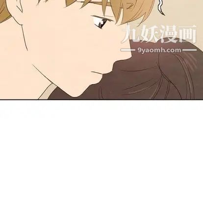 《泰珠小姐的完美婚姻生活》漫画 第39話