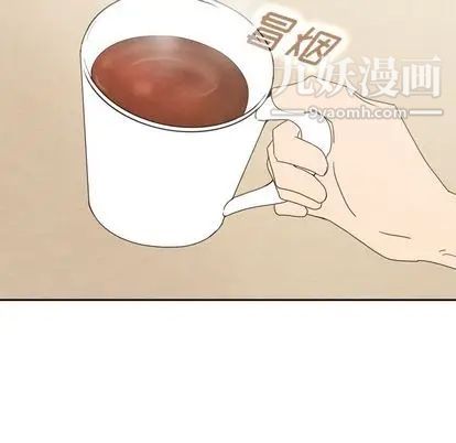 《泰珠小姐的完美婚姻生活》漫画 第39話