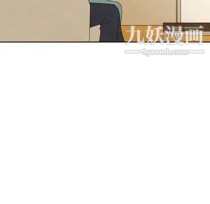 《泰珠小姐的完美婚姻生活》漫画 第39話