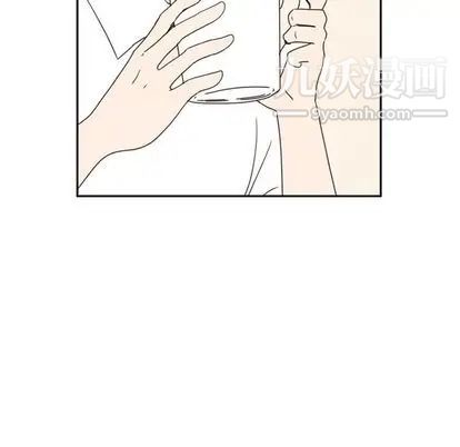《泰珠小姐的完美婚姻生活》漫画 第39話