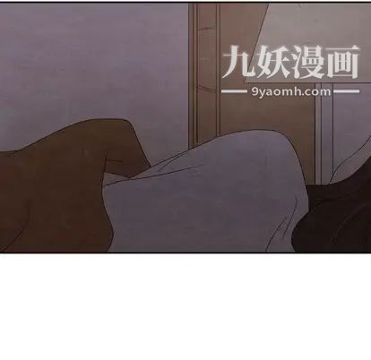《泰珠小姐的完美婚姻生活》漫画 第39話
