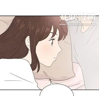 《泰珠小姐的完美婚姻生活》漫画 第39話