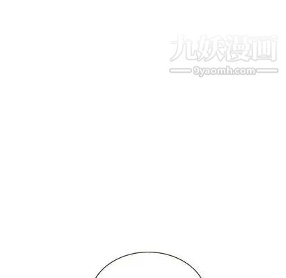 《泰珠小姐的完美婚姻生活》漫画 第39話