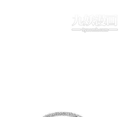 《泰珠小姐的完美婚姻生活》漫画 第39話