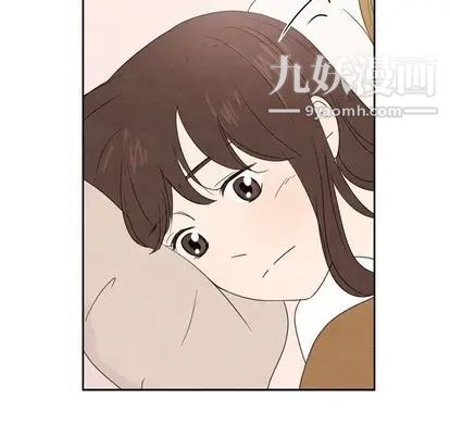 《泰珠小姐的完美婚姻生活》漫画 第39話