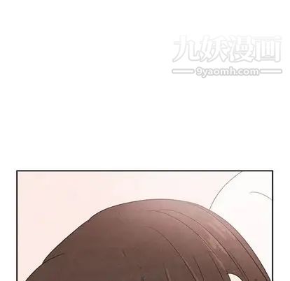 《泰珠小姐的完美婚姻生活》漫画 第39話