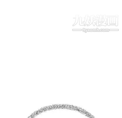《泰珠小姐的完美婚姻生活》漫画 第39話