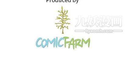 《泰珠小姐的完美婚姻生活》漫画 第39話