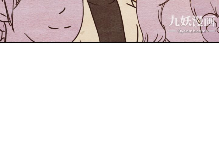《泰珠小姐的完美婚姻生活》漫画 第4話