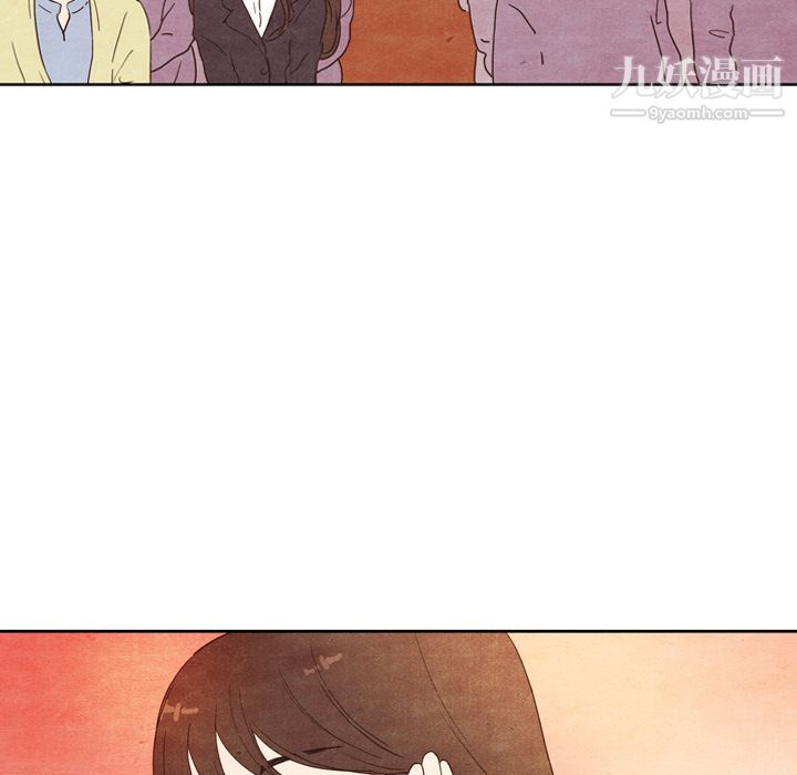 《泰珠小姐的完美婚姻生活》漫画 第4話