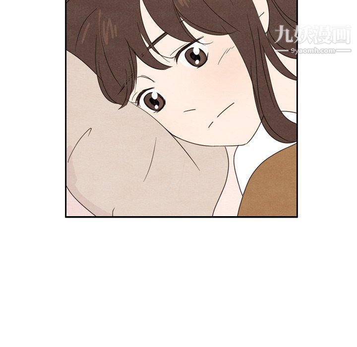 《泰珠小姐的完美婚姻生活》漫画 第40話