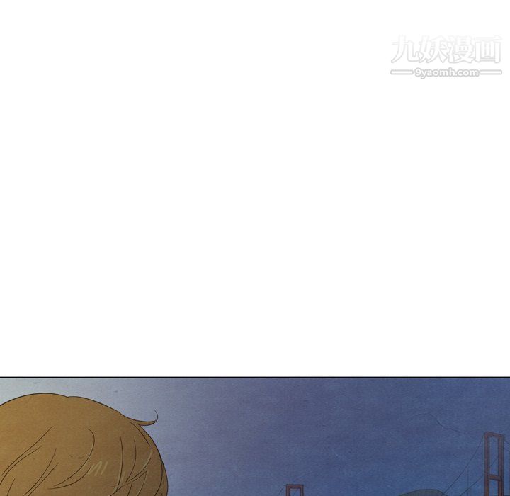《泰珠小姐的完美婚姻生活》漫画 第41話
