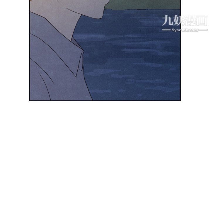 《泰珠小姐的完美婚姻生活》漫画 第41話