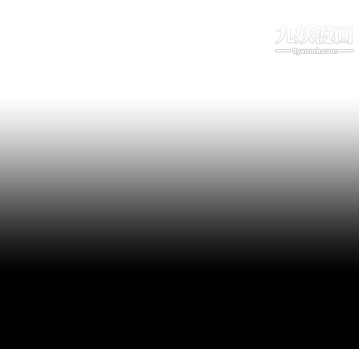 《泰珠小姐的完美婚姻生活》漫画 第41話