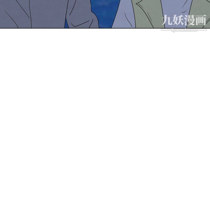 《泰珠小姐的完美婚姻生活》漫画 第41話