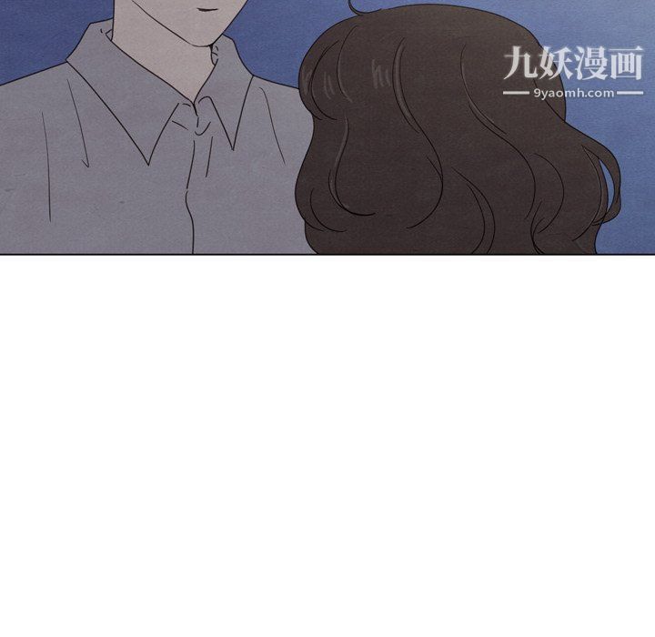 《泰珠小姐的完美婚姻生活》漫画 第41話