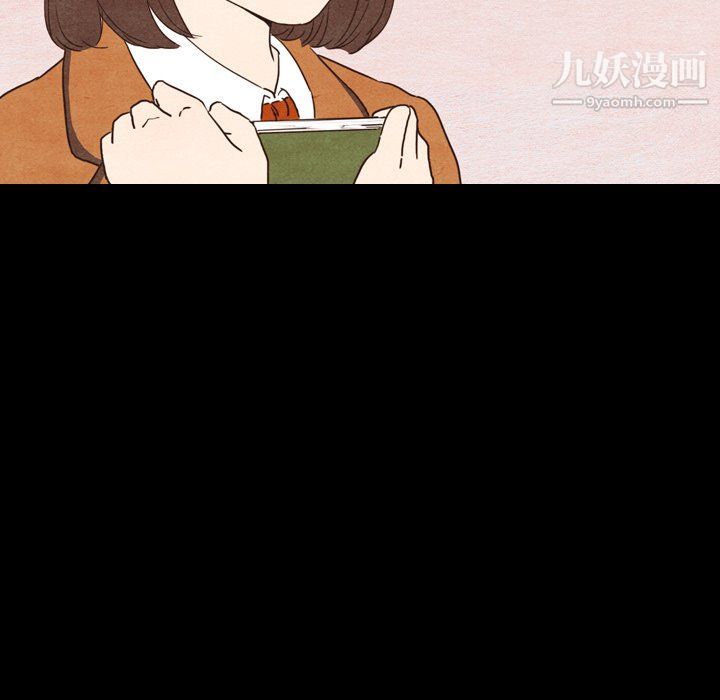 《泰珠小姐的完美婚姻生活》漫画 第41話