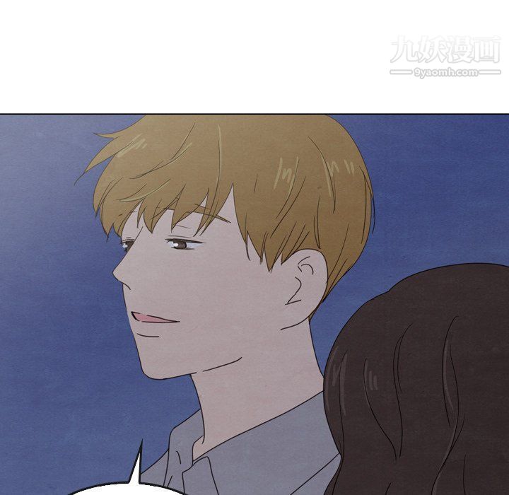 《泰珠小姐的完美婚姻生活》漫画 第41話