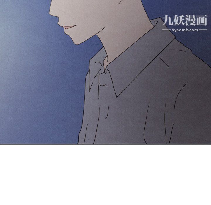 《泰珠小姐的完美婚姻生活》漫画 第42話