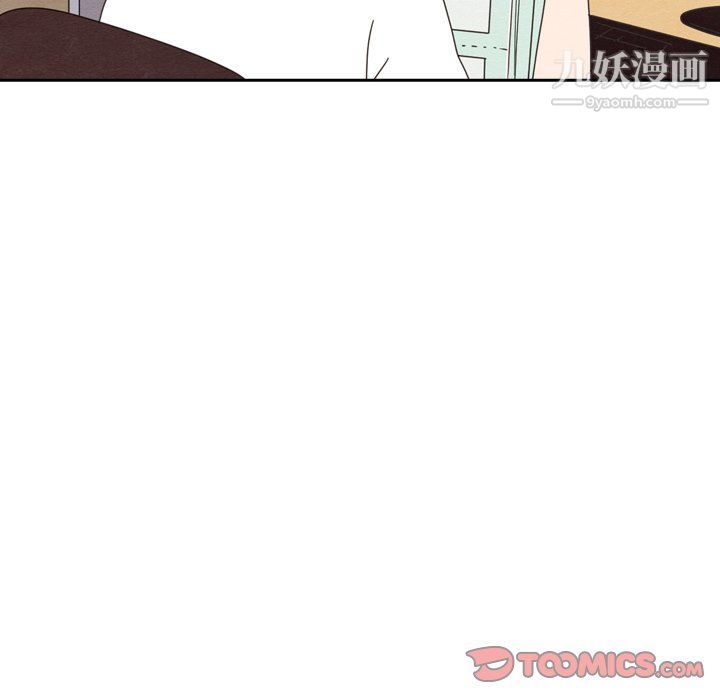 《泰珠小姐的完美婚姻生活》漫画 第42話