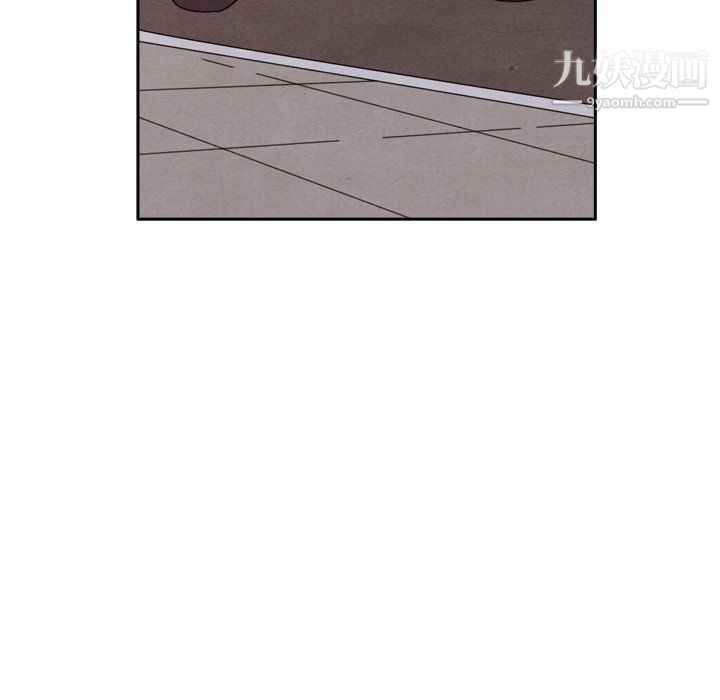 《泰珠小姐的完美婚姻生活》漫画 第42話