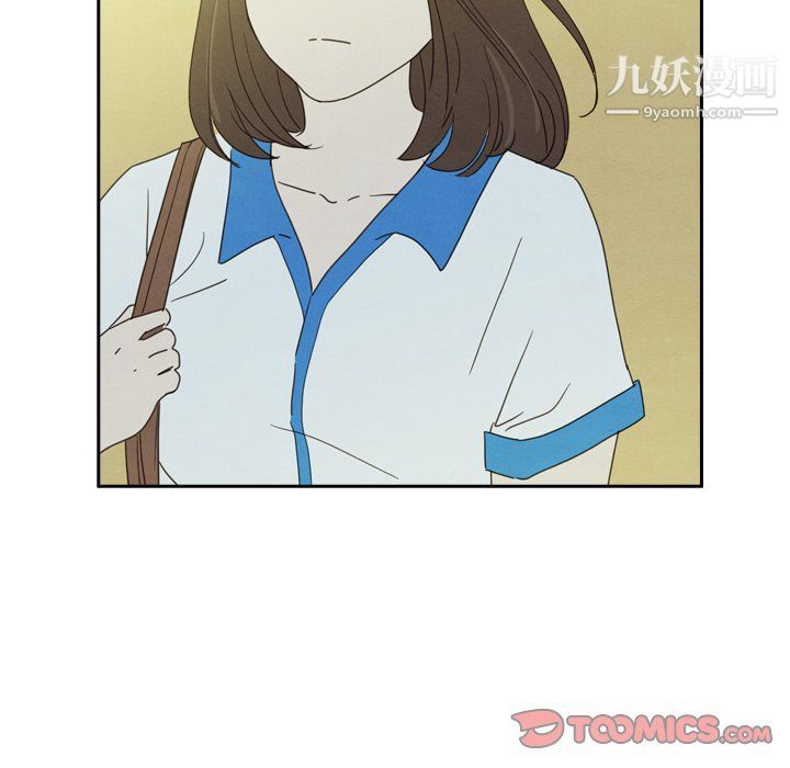 《泰珠小姐的完美婚姻生活》漫画 第42話