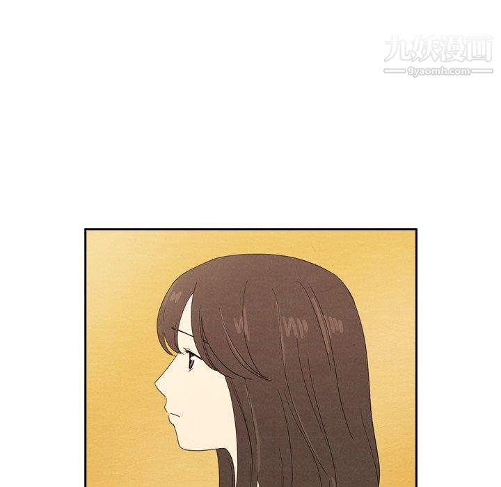 《泰珠小姐的完美婚姻生活》漫画 第42話