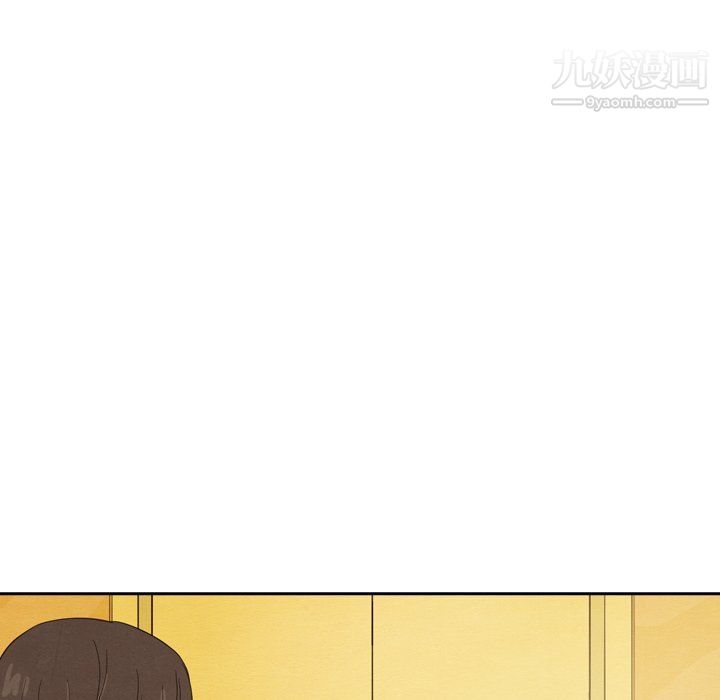 《泰珠小姐的完美婚姻生活》漫画 第42話
