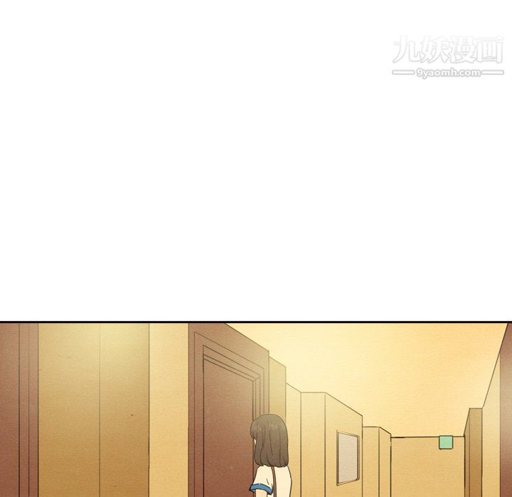 《泰珠小姐的完美婚姻生活》漫画 第42話