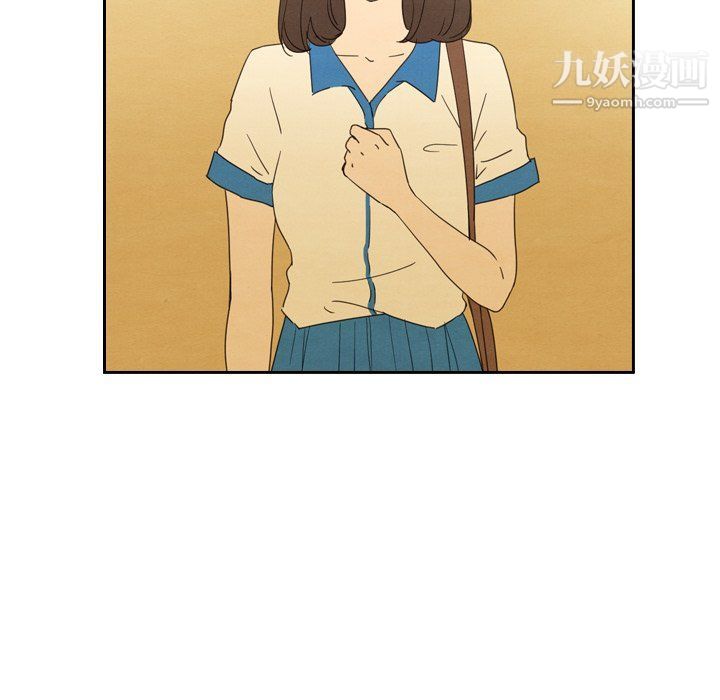 《泰珠小姐的完美婚姻生活》漫画 第42話