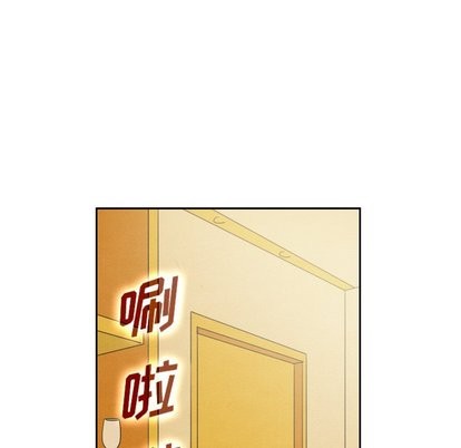 《泰珠小姐的完美婚姻生活》漫画 第43話