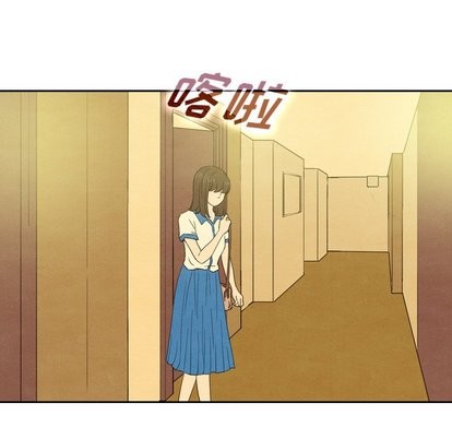 《泰珠小姐的完美婚姻生活》漫画 第43話