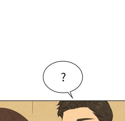 《泰珠小姐的完美婚姻生活》漫画 第43話