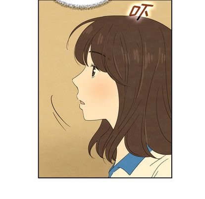 《泰珠小姐的完美婚姻生活》漫画 第43話