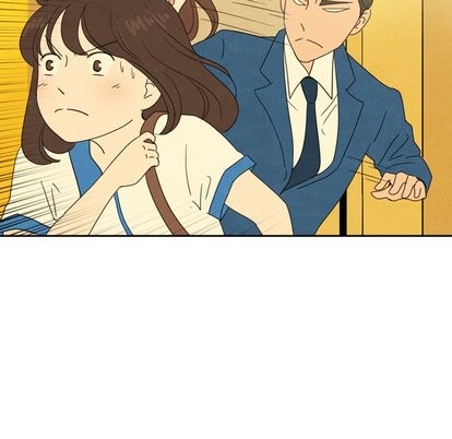 《泰珠小姐的完美婚姻生活》漫画 第43話