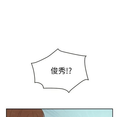《泰珠小姐的完美婚姻生活》漫画 第43話